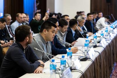 День открытых дверей для инвесторов