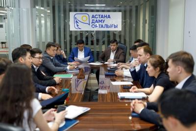 Состоялась рабочая встреча с представителями городской прокуратуры, прокуратур районов и бизнес-сообщества