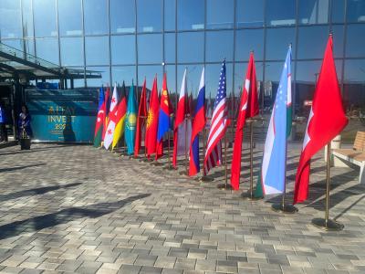 Центр развития Астаны принял участие в ALTAY INVEST 2025