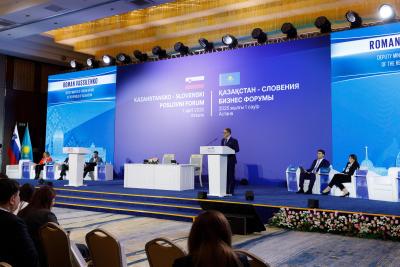 Казахстанско-Словенский бизнес-форум: укрепление партнерства
